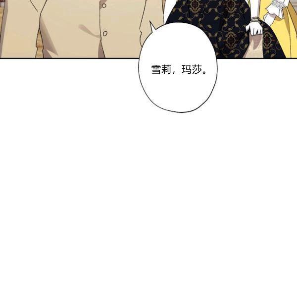 第45话94