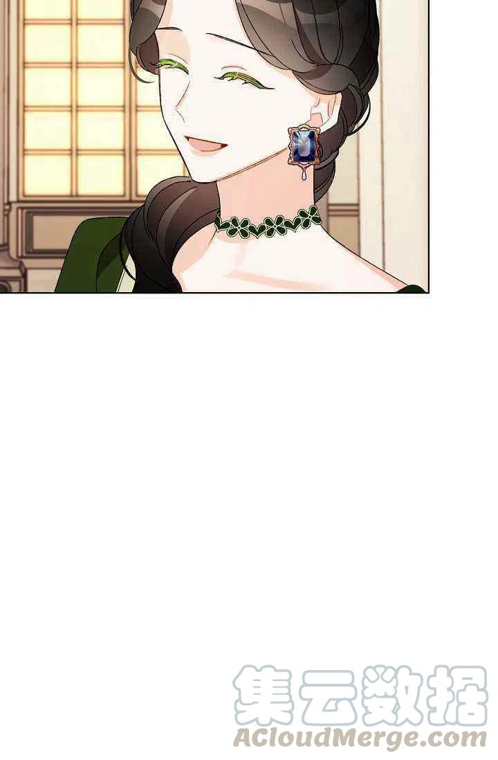 第34话97