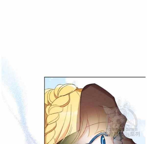 第41话62