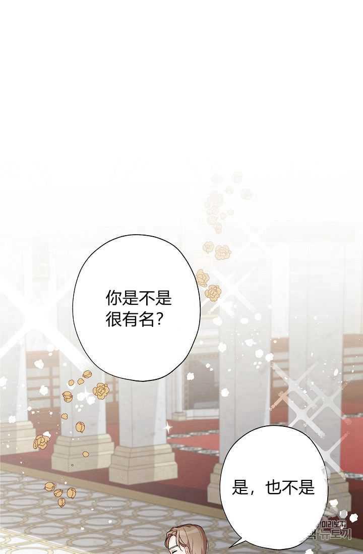 第06话22