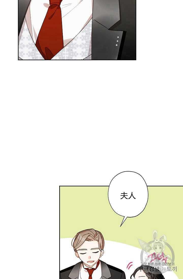 第06话16
