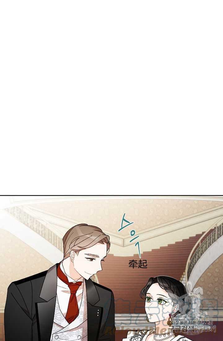 第05话82