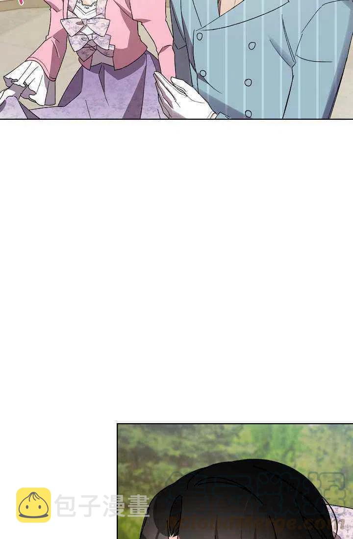 第31话9