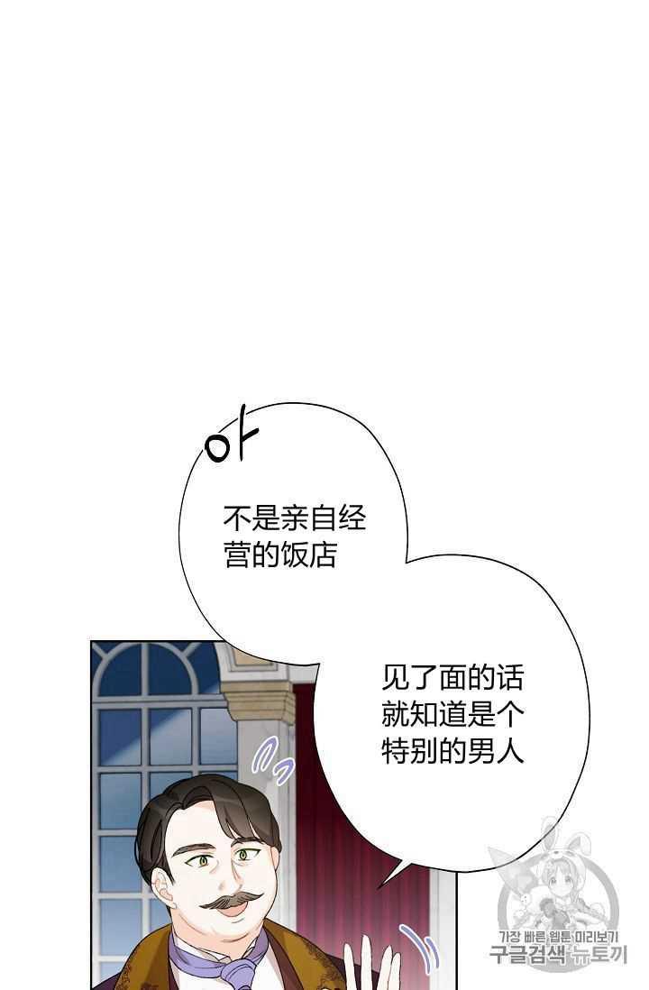 第05话13