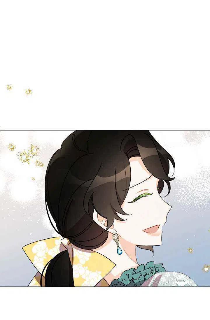 第39话69