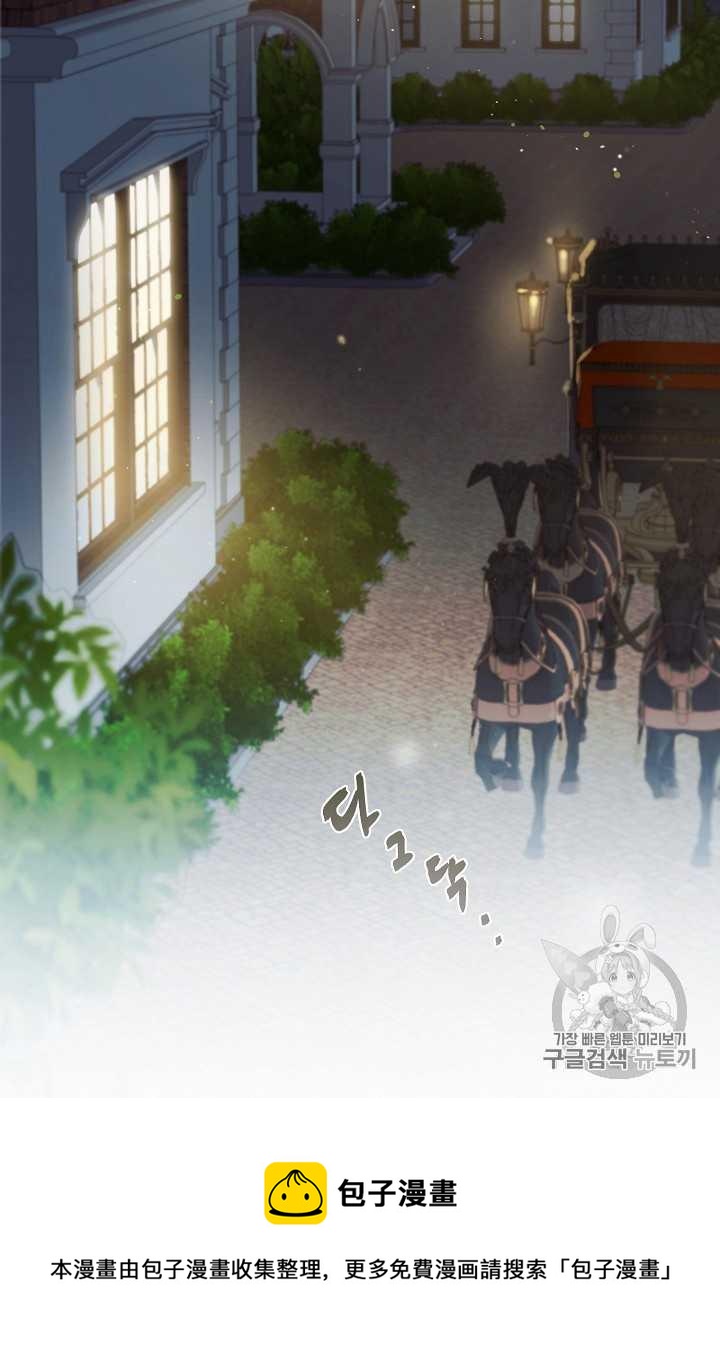 第06话95
