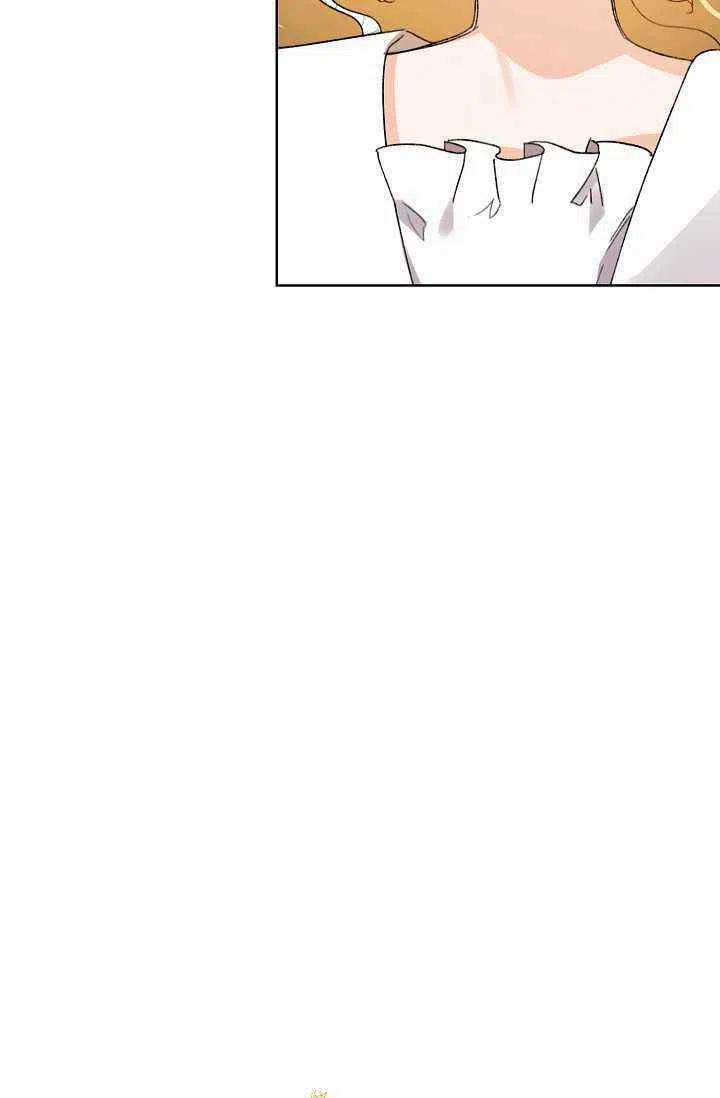 第38话44
