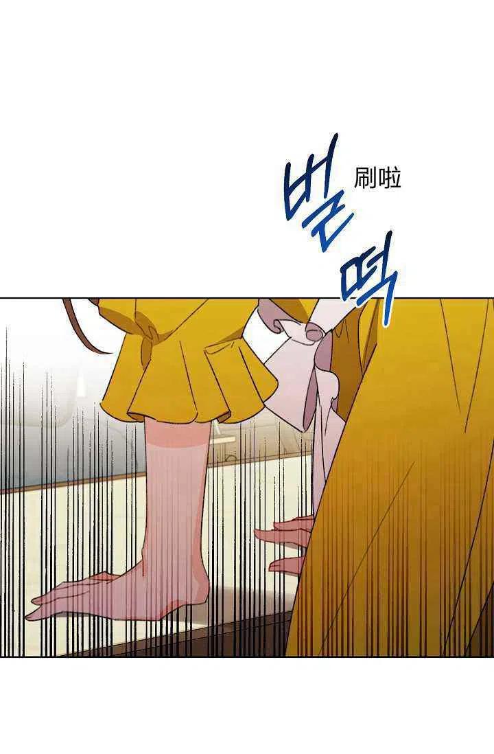 第38话22