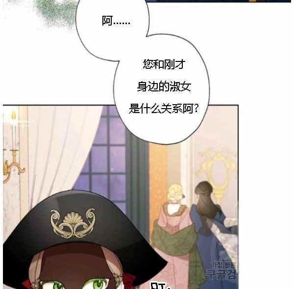第42话34