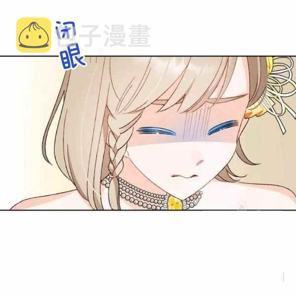 第47话90