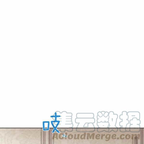 第46话56
