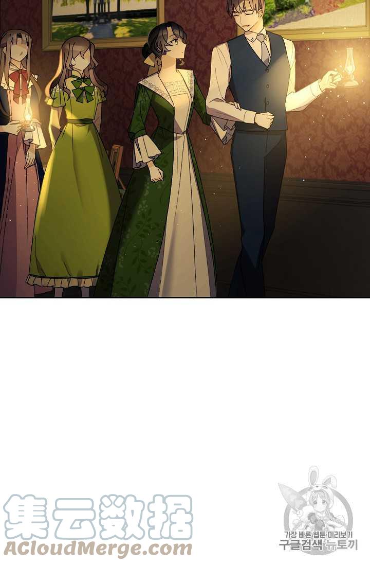 第09话39