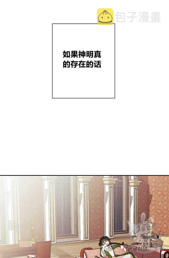 第01话7