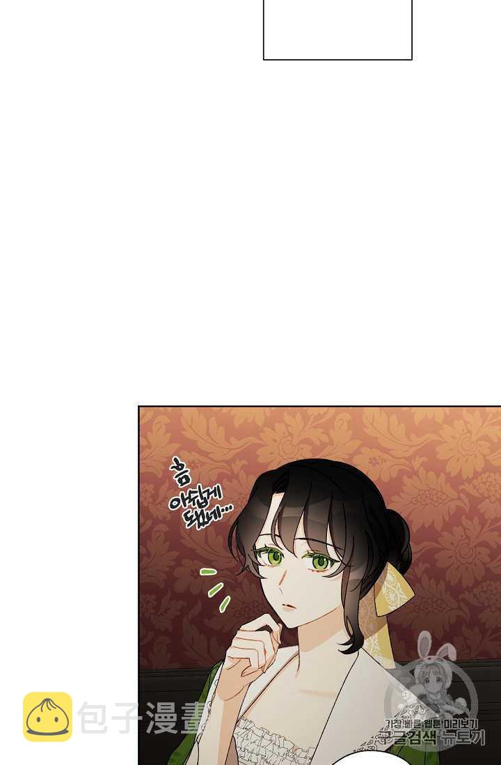 第08话81