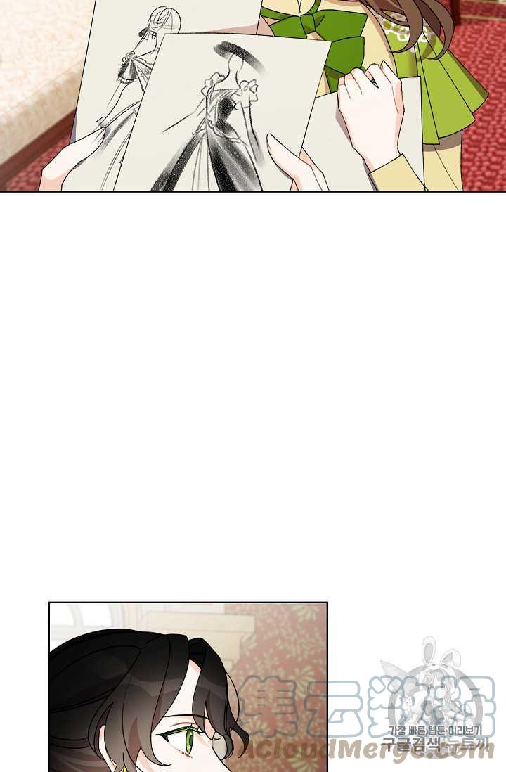 第07话15