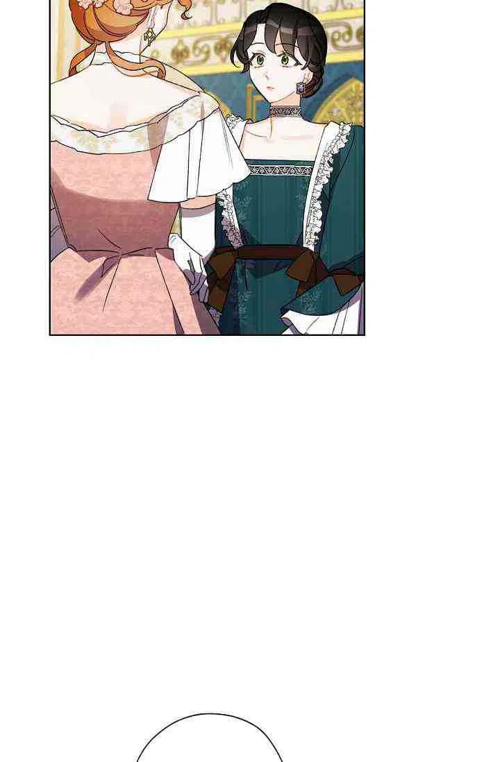 第28话22