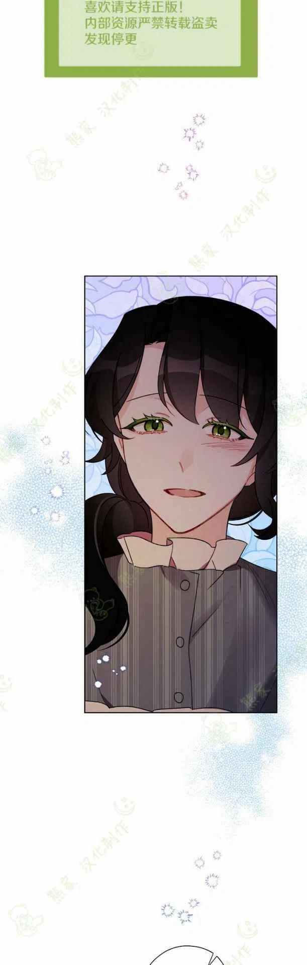 第23话59