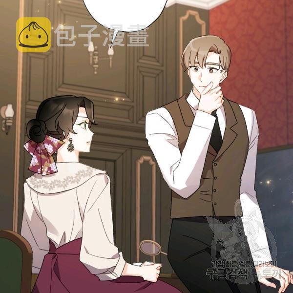 第45话31