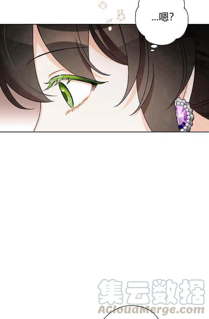 第30话52