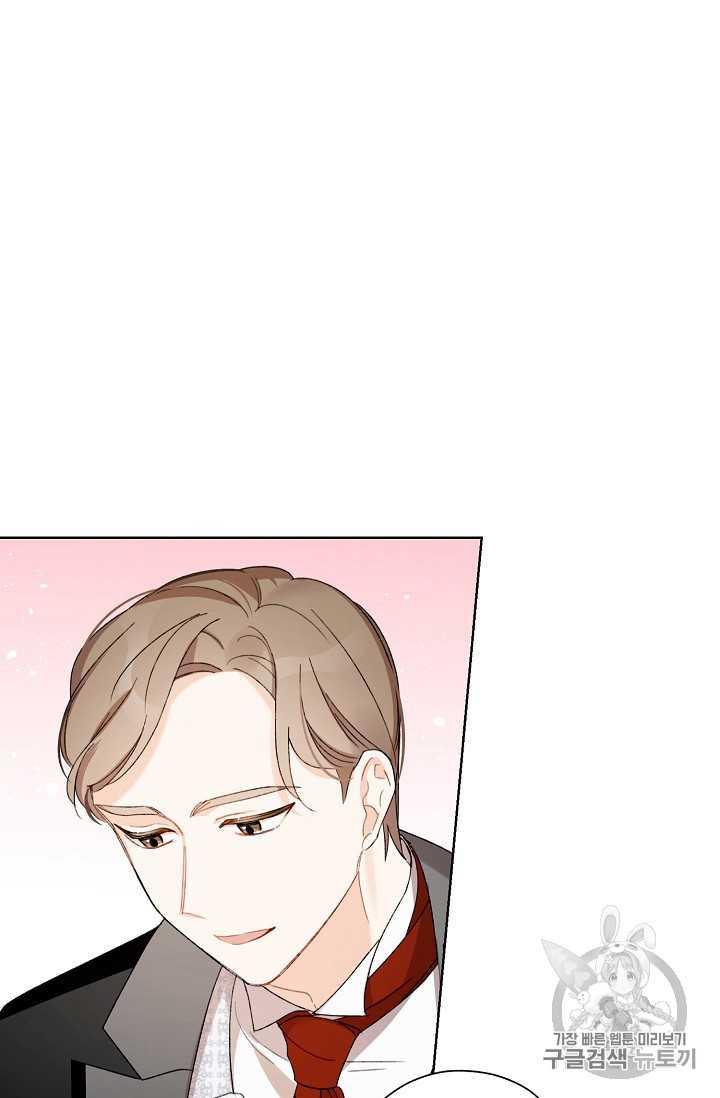 第05话41