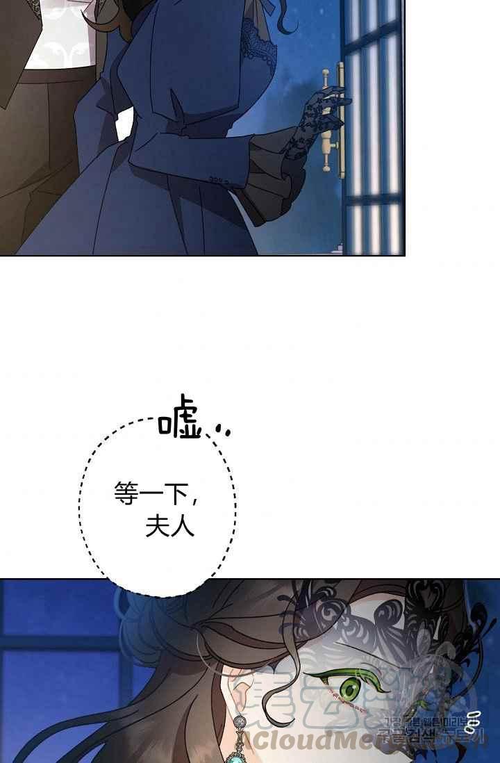 第44话55
