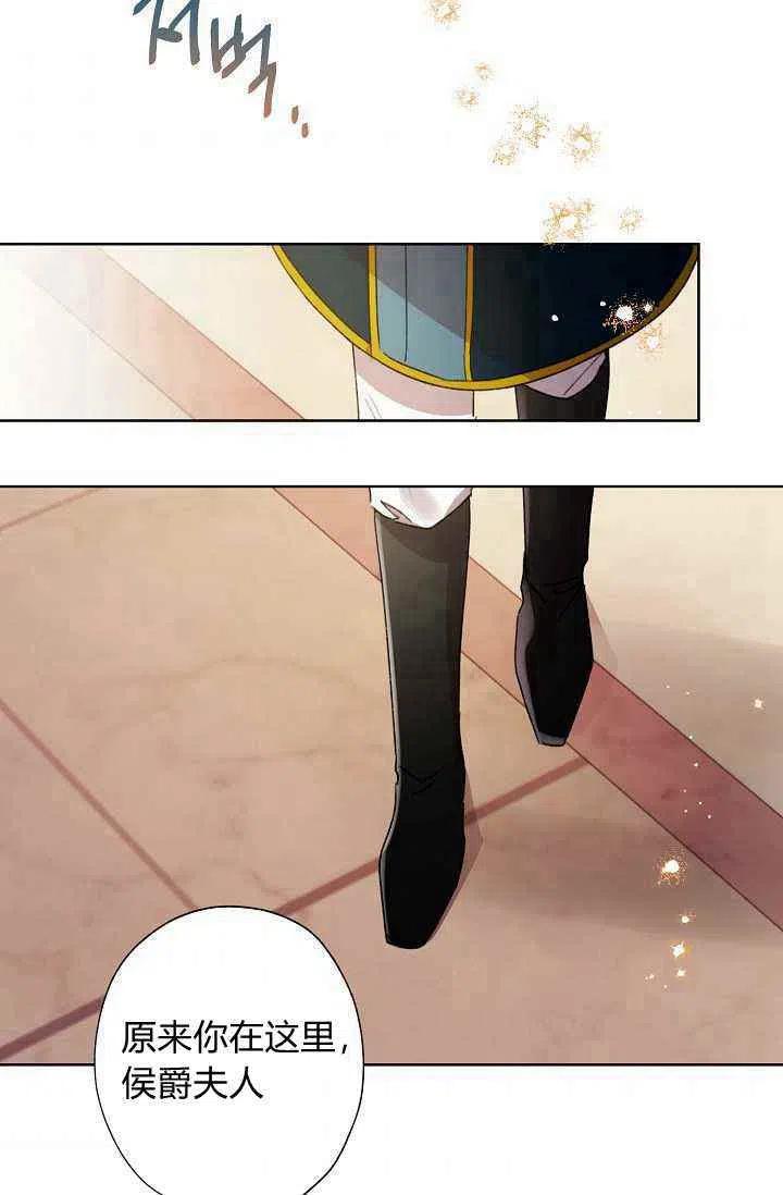 第35话31