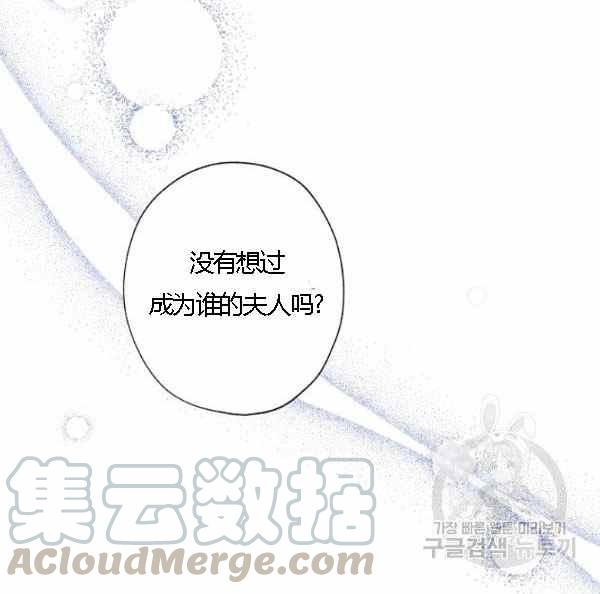 第43话128