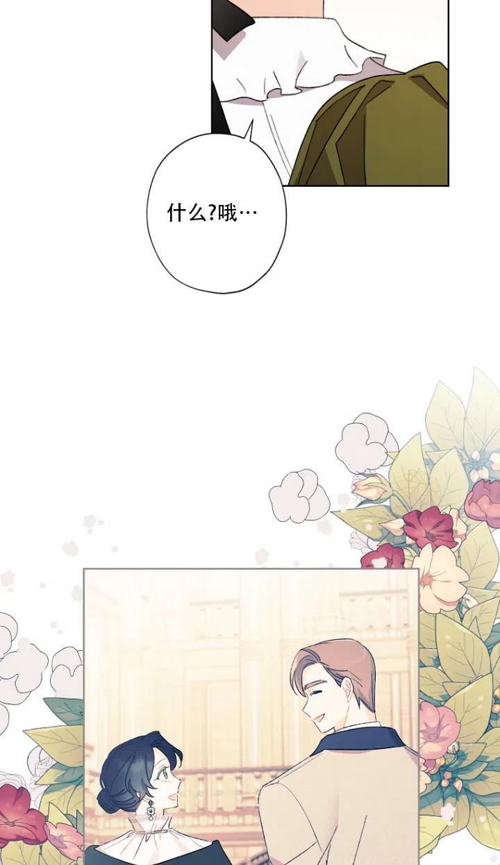 第50话57