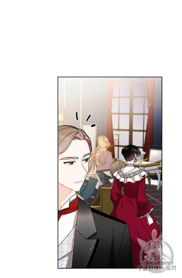 第06话75