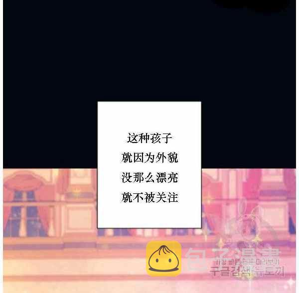 第41话51