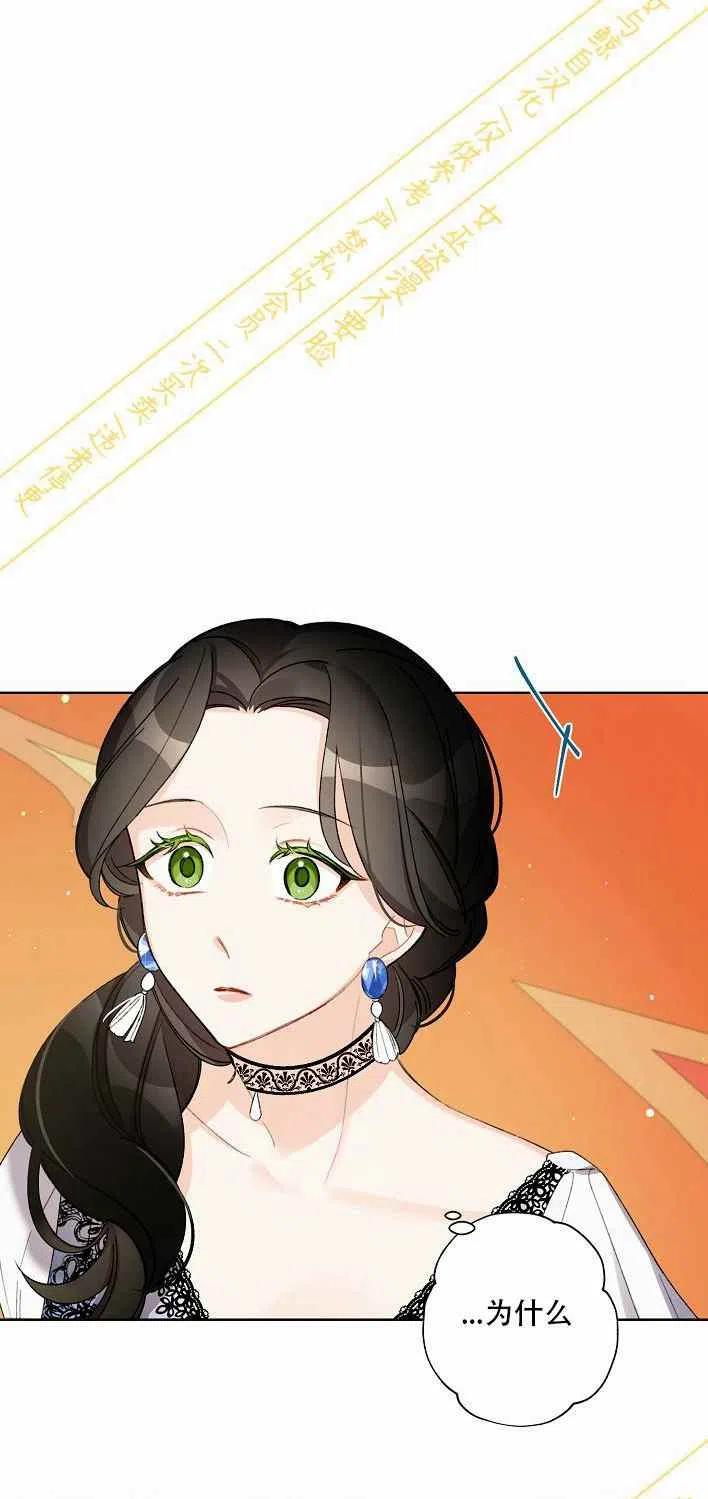 第10话59