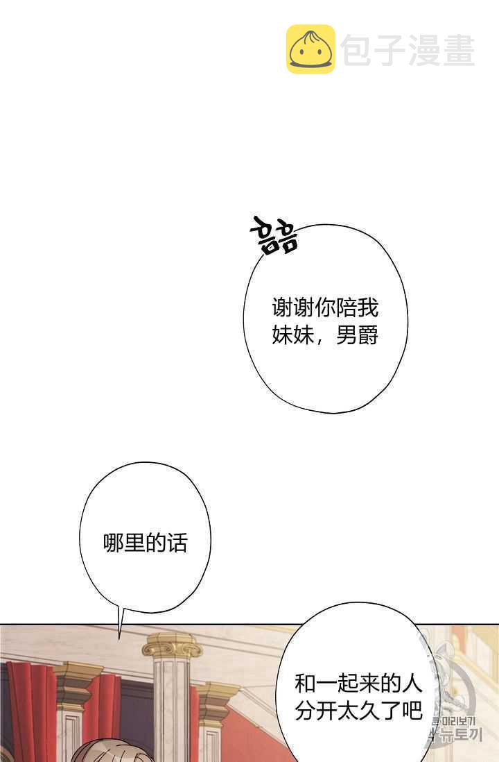 第09话81