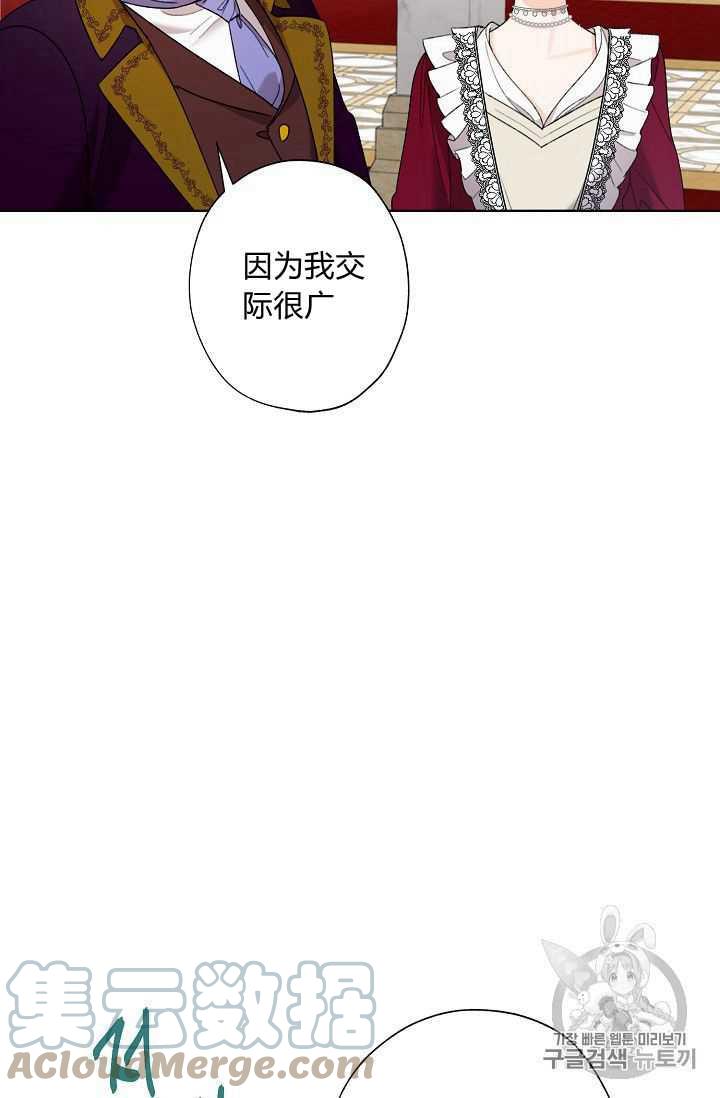 第05话15