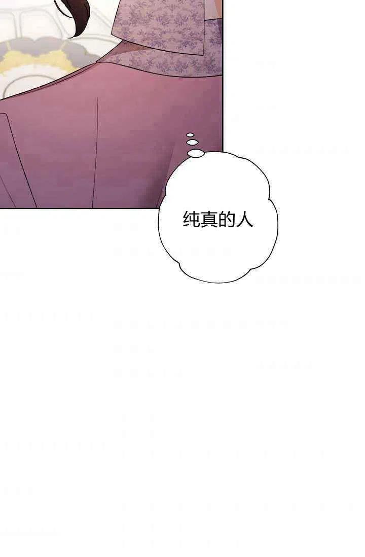 第32话32