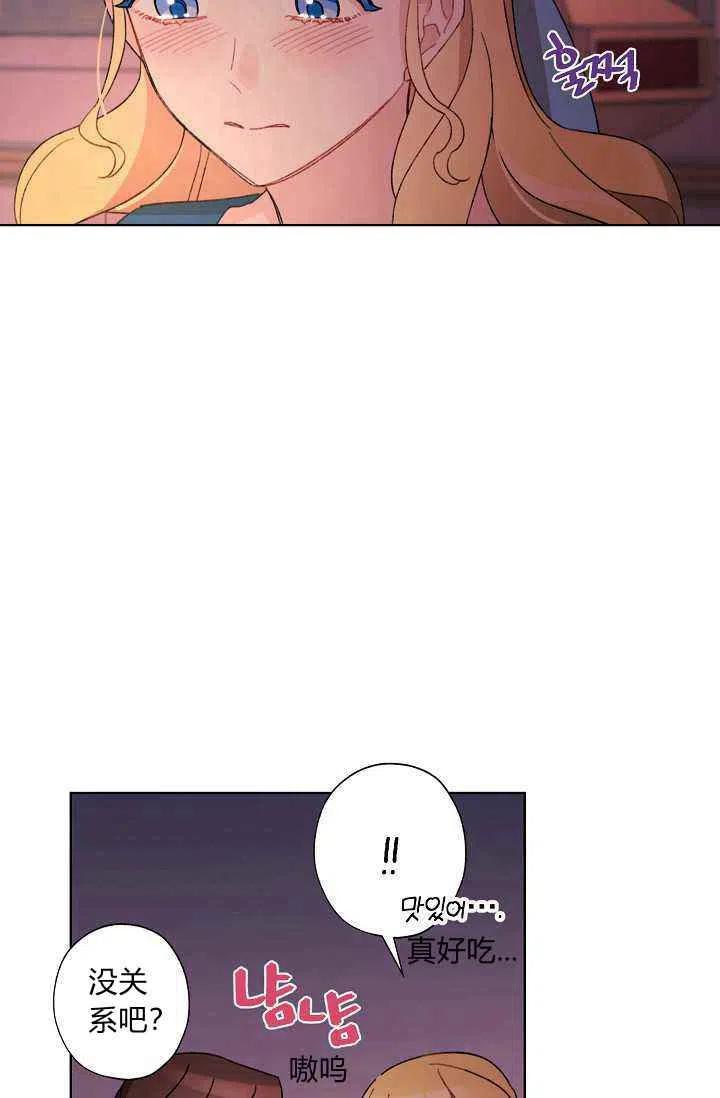 第29话35