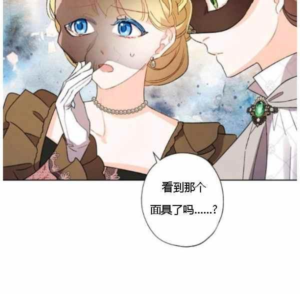 第42话19