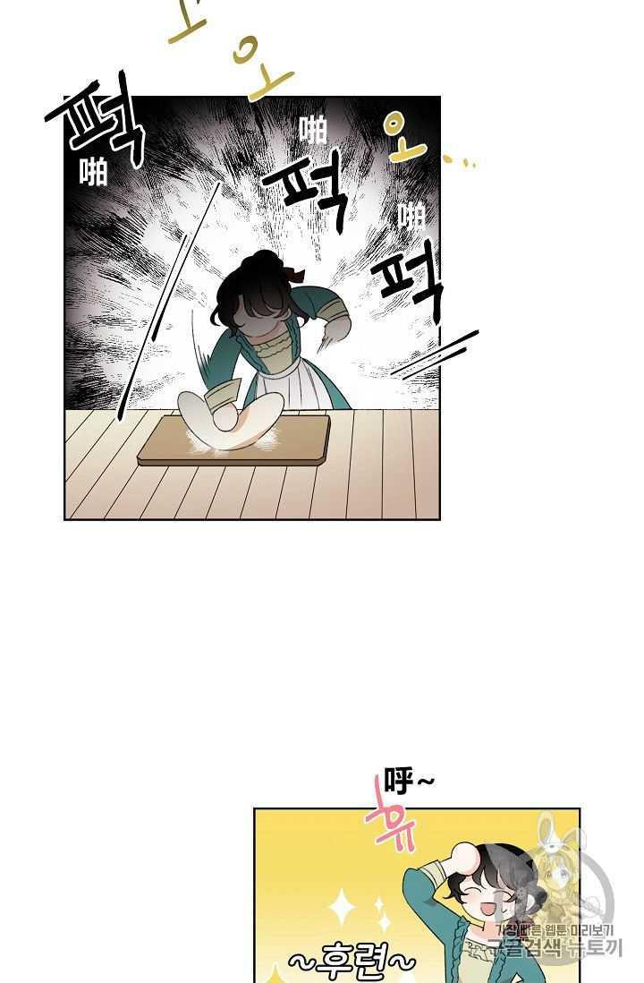 第01话37