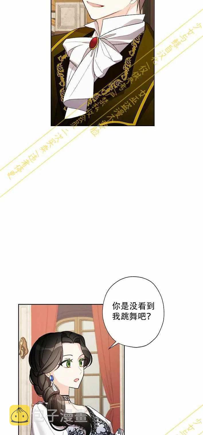 第10话35