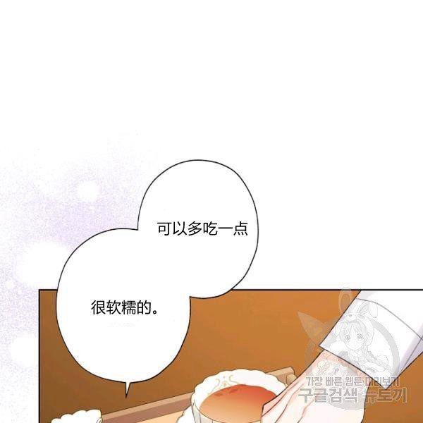 第45话63