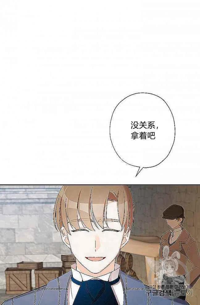 第27话89