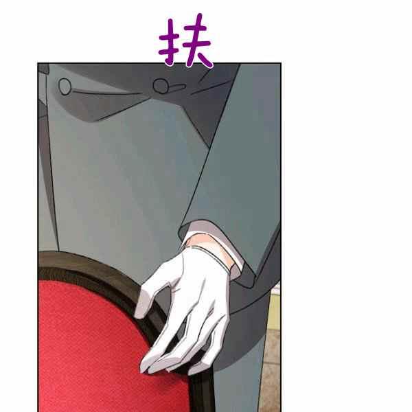 第46话22