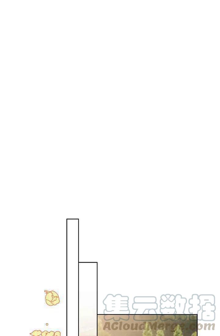 第33话70
