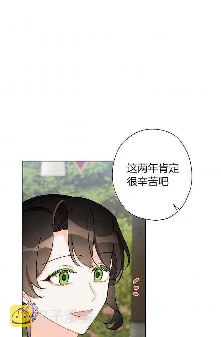 第31话31