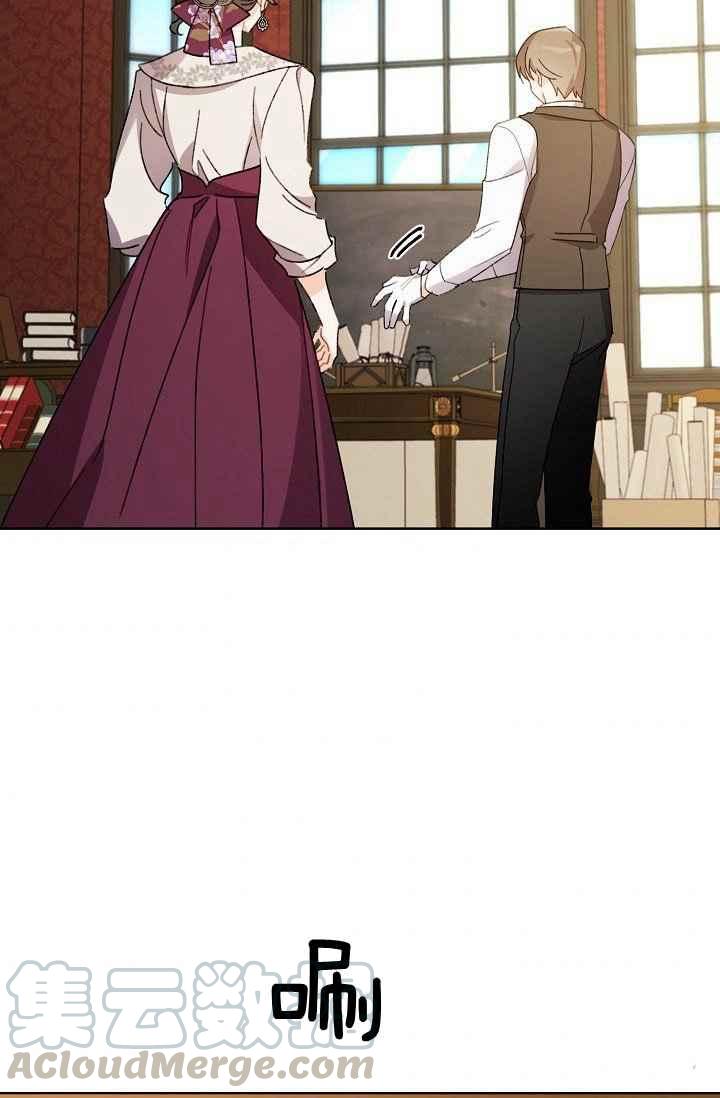 第44话76