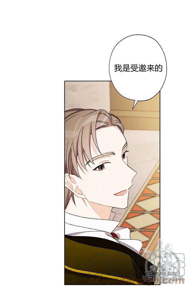 第09话67