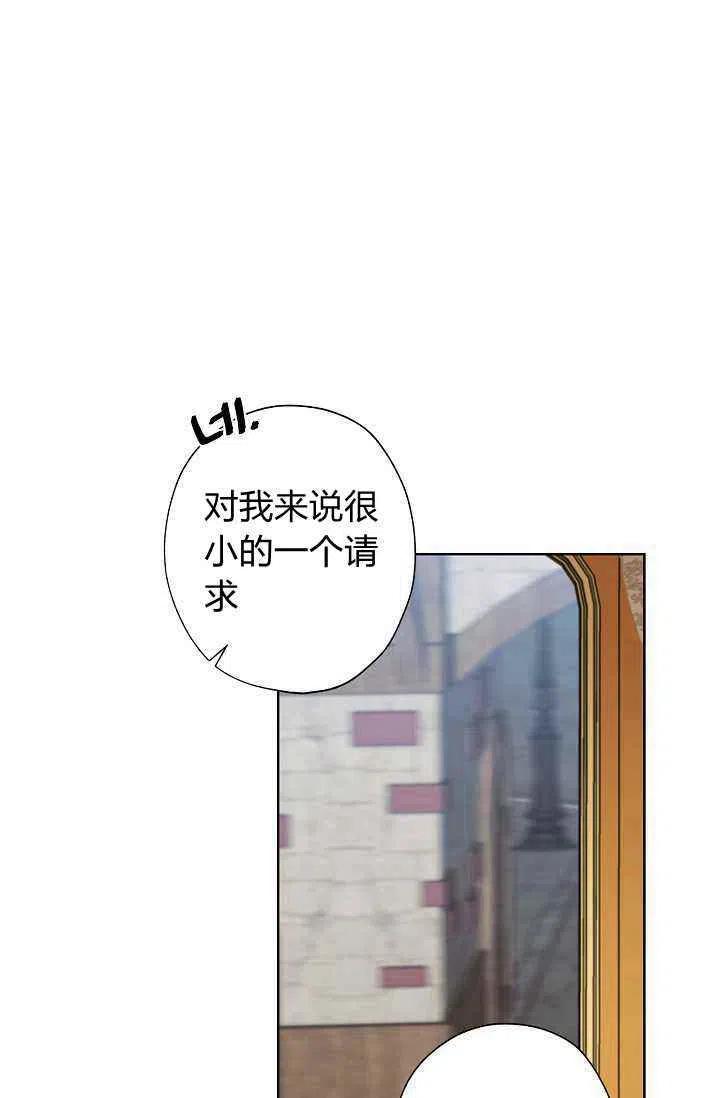 第30话35