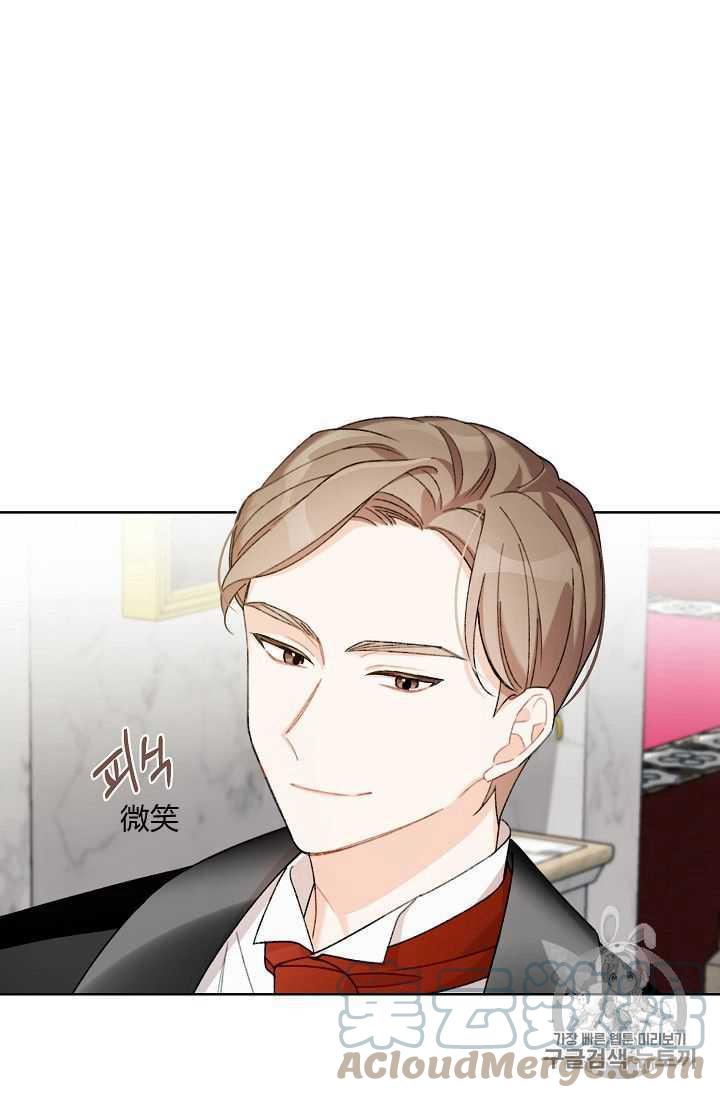 第06话9