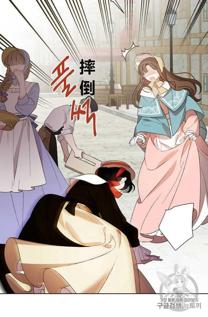 第03话20