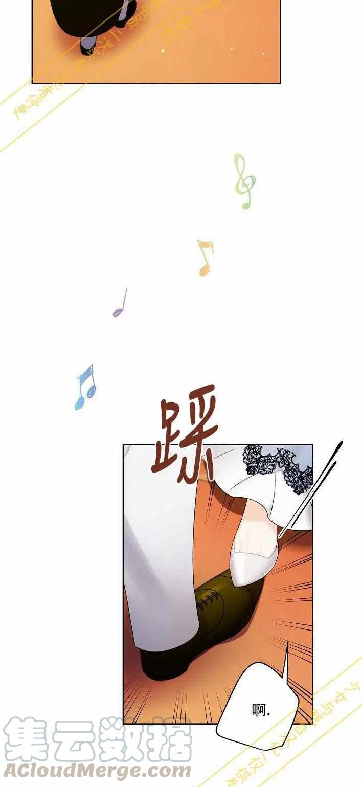 第10话42