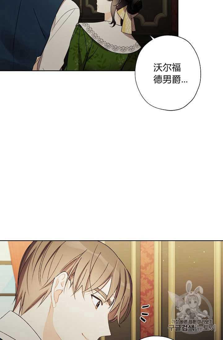 第08话83